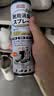 巨奇（JUQI）鞋子除臭杀菌喷雾360ml*3鞋子除臭剂银离子消毒杀菌鞋柜防臭脚气 实拍图