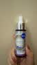 妮维雅（NIVEA）630能亮瓶精华30ml 美白淡斑 温和无酸 敏感肌适用 生日礼物女 实拍图