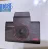 海康威视（HIKVISION）行车记录仪2026款C6S 4K超高清黑光夜视电子防抖超级电容停车监控 实拍图