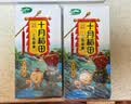 十月稻田 黑米 2斤 全谷物粗粮 五谷杂粮 低脂粗粮 黑色谷物 实拍图