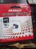 PAPAGO！64GB TF存储卡 U3 4K 高度耐用视频监控卡 行车记录仪专用卡 实拍图