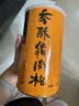 美珍香（BEE CHENG HIANG） 香酥猪肉松300g 美味搭档休闲零食下饭菜寿司材料 实拍图