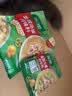 家乐一步成菜系列 酸汤肥牛调味料95g*4包 家用金酸汤酱酸辣开胃 实拍图