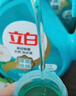立白健康除菌天然洗衣液6斤手洗机洗15分钟快洗留香除螨抑菌祛味去渍 实拍图