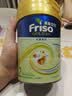 Friso美素佳儿港版金装 婴幼儿配方奶粉 2段400g (6-12月) 6HMO 易消化 实拍图