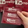 红皇后（U.G.A. Nutraceuticals）补铁剂Ferrolip意之宝补铁女性成人补气血改善贫血非软糖20袋/盒 实拍图
