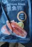 仙泉湖三去白蕉海鲈鱼1斤/条净膛刺少肉厚珠海特产500g海鲜中秋生鲜食材 实拍图