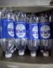 延中上海经典原味盐汽水600ml*20瓶整箱 补水补盐碳酸饮料 实拍图