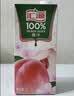 汇源100%桃汁果汁饮料1Lx5盒礼盒送礼宴请餐桌果蔬汁饮料聚餐畅享 实拍图