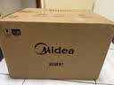 美的（Midea）家用微波炉20L大容量平板易清洁内胆【26年新款升级】 智能菜单高效速热 一键解冻 宝宝菜单 M22J 实拍图