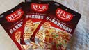 好人家麻婆豆腐调料80g【麻辣鲜香】四川民间传统麻辣风味调味品 实拍图
