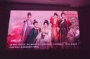 坚果投影（JMGO）N1 Air第四代旗舰版 七夕礼盒 投影仪家用 纯三色激光高清超亮 家庭影院云台投影机 实拍图