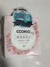 CCOKIO日本乳木果进口洁面皂植物除螨清洁洗脸洗澡男女士通用-敏感肌 实拍图