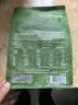京东京造 意式咖啡豆1kg 100%阿拉比卡醇厚低酸拿铁中烘浓缩手冲 实拍图