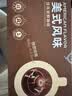 隅田川醇厚特调手冲挂滤挂耳式黑咖啡粉节日礼盒美式口味8g*24片装 实拍图