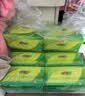 心相印【樊振东推荐】抽纸茶语丝享3层150抽*24包M码 纸巾整箱卫生纸 实拍图