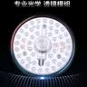 雷士（NVC） led灯盘吸顶灯替换灯芯磁吸灯板灯管灯泡灯条24瓦暖白光4000K 实拍图