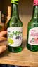 真露（JINRO）韩国烧酒 葡萄味 360ml*6瓶 进口洋酒 果味酒 低度微醺中秋聚会 实拍图
