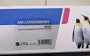 格之格FX2190/LQ2090色带架6支装 适用EPSON LQ1600KIIIH/1600K3H/136KW/FX2175打印机色带 实拍图