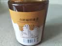 福东海 0添加麦芽糖浆饴糖手工搅搅糖龙须糖500g广式月饼烘焙原料糖稀 实拍图