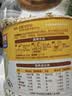 西麦100%澳洲全粒燕麦片1.8kg冲泡即食谷物营养早餐代餐 实拍图