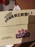 三只松鼠绿豆饼500g 传统中式糕点绿豆糕特产点心办公室下午茶小吃 实拍图