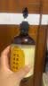 蕲大妈 艾草生姜精油500ml 加姜艾灸艾草按摩推拿拔罐刮痧油全身可用 实拍图