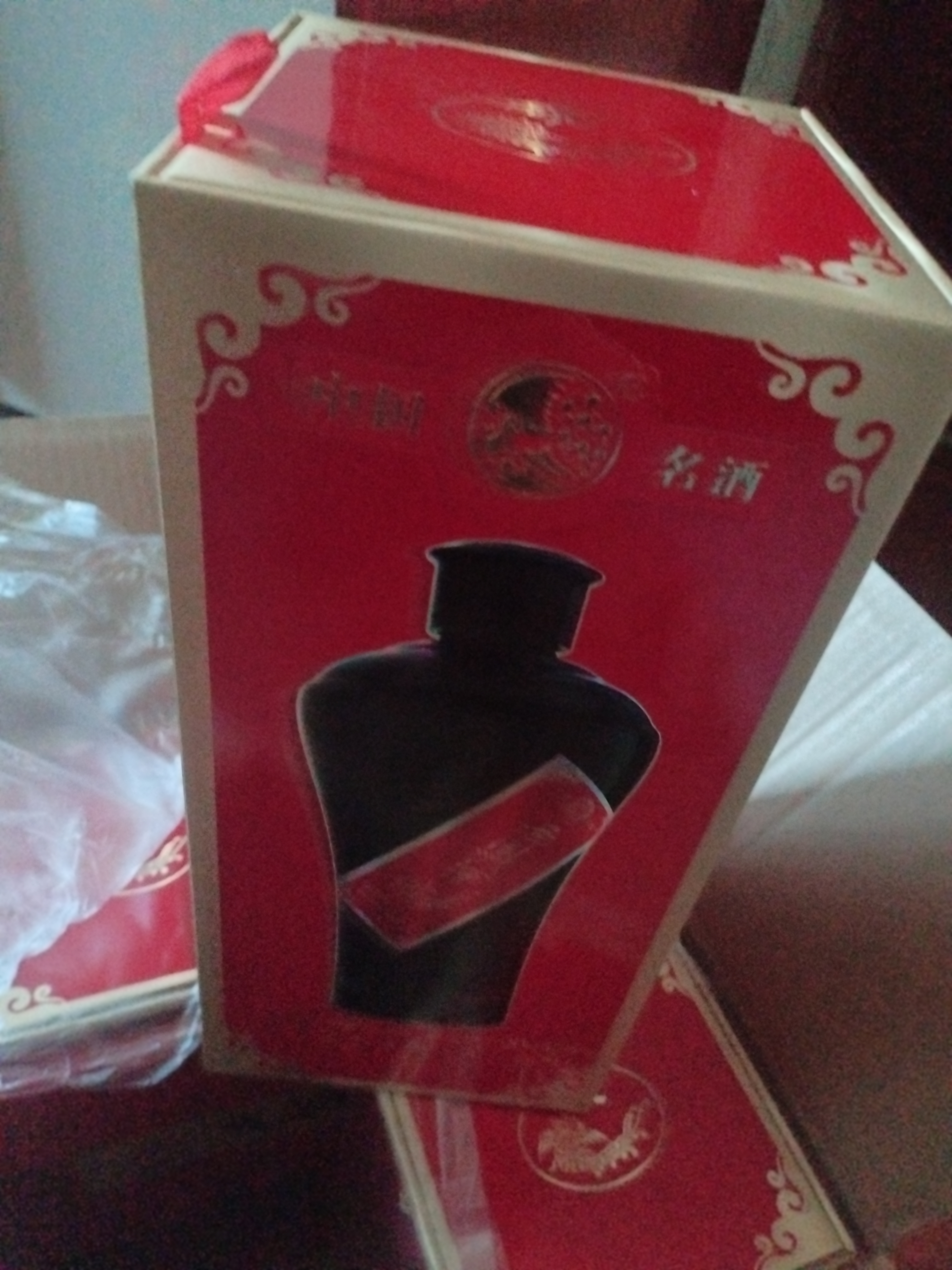 西凤酒 金奖墨瓶 2020年 凤香型白酒 55度 500ml*6瓶 整箱装 陈年白酒【京东老酒】中秋礼品 实拍图