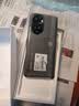 荣耀200 新品5G手机 手机荣耀 骁龙 国家补贴 绒黑色 16+512G全网通 实拍图