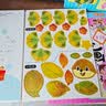艾杰普（JEPPE）儿童手工diy贴画制作材料包创意树叶画幼儿园玩具男女孩礼物3-6岁 实拍图
