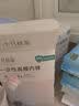 十月结晶孕产妇一次性内裤女士高腰纯棉XL码16条【 安全灭菌】 实拍图