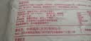 香雪筋爽饺子粉10斤  饺子用小麦粉 面粉 中粮出品 实拍图