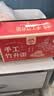 湾琴河面条 手工竹升面1500g 云吞面龙须面广东手工面碱水面挂面外海面 实拍图