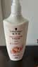 施华蔻（Schwarzkopf）羊绒脂滋养洗发水600ml(洗发水洗头膏 含乳木果油精华)(新老包装) 实拍图