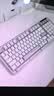 罗技（Logitech）ALTO KEYS K98M 琥珀系列 AI客制化无线机械键盘 热插拔大理石轴 白色 98键 实拍图
