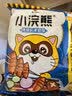 统一小浣熊 奥尔良烤翅味干脆面 35g* 30包 整箱装儿时美食干脆面 实拍图