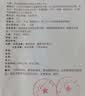 ZEAMO医用腰托护腰带腰部支撑腰肌劳损腰椎间盘突出男女士专用腰围护腰 实拍图