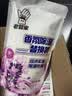老管家薰衣草除湿袋230g*10挂式香薰衣柜干燥剂家用卧室吸湿防潮回南天 实拍图