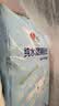 心相印【樊振东推荐】三丽鸥湿厕纸 80片*3包 纯水湿厕纸可冲散新旧随机 实拍图
