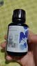 Florihana霍霍巴籽荷荷巴油黑头基础油抗皱紧致脸部按摩舒缓100ml 实拍图
