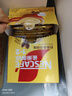 雀巢（Nestle）【樊振东同款】1+2奶香速溶咖啡0植脂末0反式脂肪三合一90条1350g 实拍图