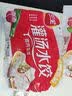三全灌汤猪肉香菇水饺1kg约54只饺子蒸饺煎饺早餐速冻中秋送礼 实拍图