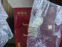 八马茶业特级金骏眉红茶 武夷红茶192g茶叶马上红360 节日高端送礼盒装 实拍图