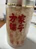 珍锦荟甄选有机本草银耳80g 古田白木耳干货免洗免泡易出胶焖泡即食 实拍图
