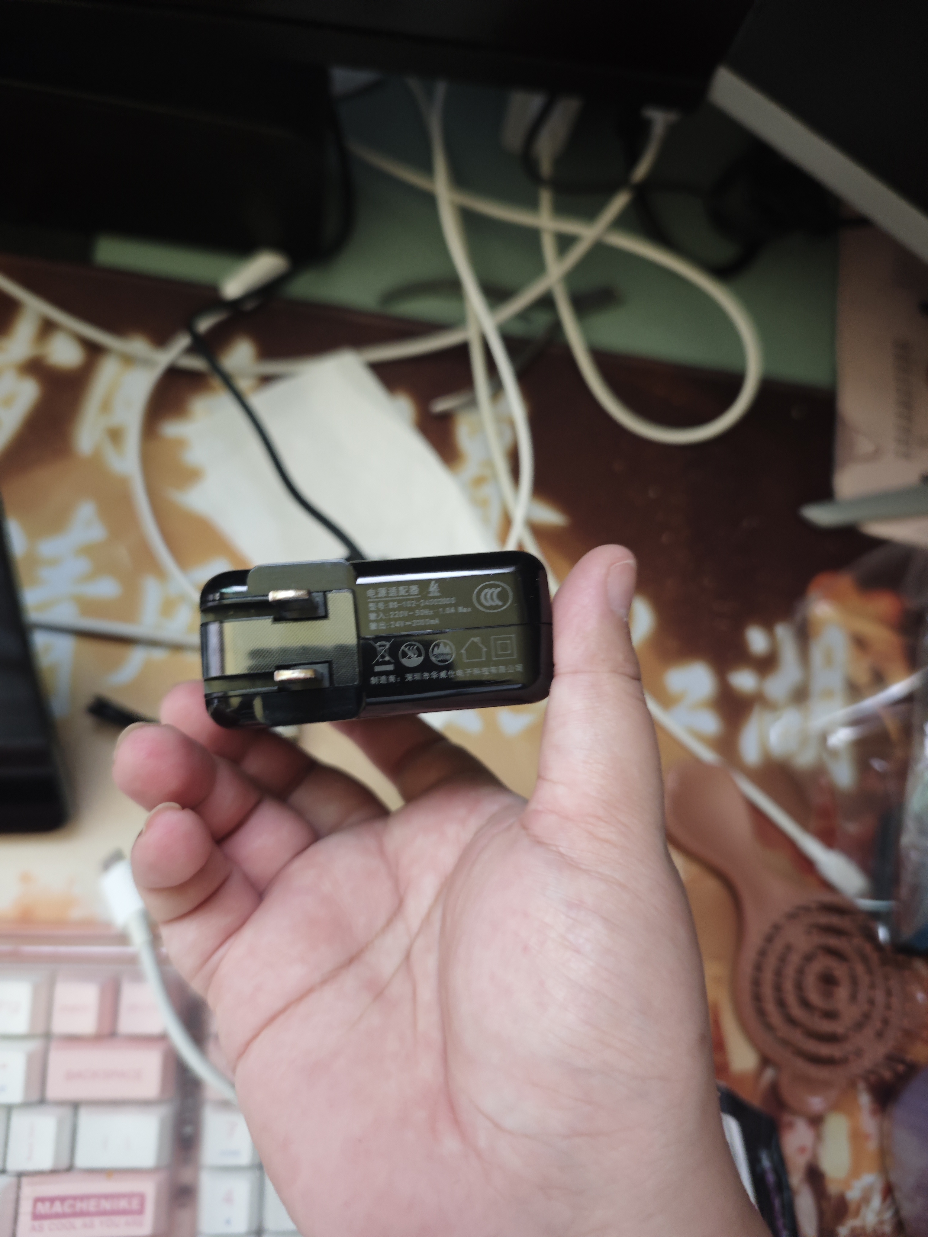 绿效24V2A电源适配器小米史密斯美的沁园海尔净水器饮水机打印机电源按摩器充电器线通用自营稳定 实拍图