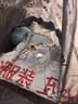 得力（deli）36色油画棒汪汪队联名水溶性36色可水洗旋转出芯蜡笔桶装炫彩棒幼儿画画涂色 实拍图