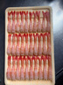 美加佳去壳甜虾刺身单盘27只（共5盘135只350g） 即食生北极甜虾 海鲜 实拍图