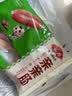 安井亲亲肠 300g/包 火锅丸子烧烤丸料 空气炸锅麻辣烫关东煮食材 实拍图