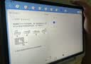 科大讯飞AI学习机S90 Pro 高清类纸护眼屏 AI精准学 AI答疑辅导 中高考同源技术 13.2英寸 8+256G 实拍图