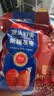 齐力新疆灰枣500g 若羌特产 即食红枣 泡茶煮粥枣子颗粒均匀 果干零食 实拍图